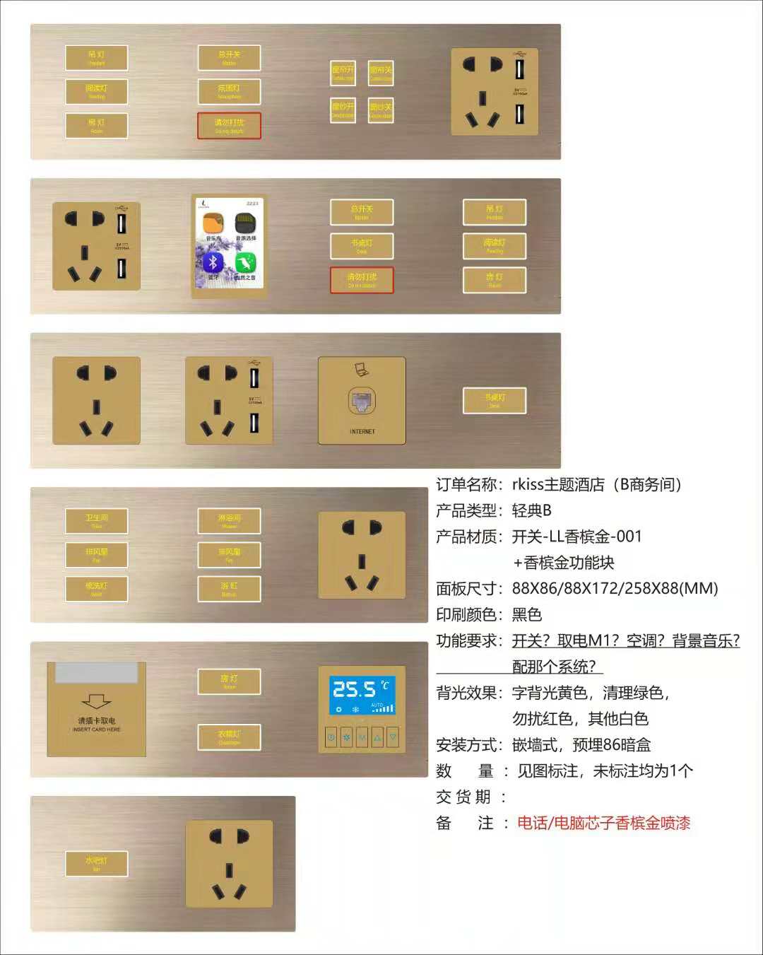mmexport1556372145668.jpg