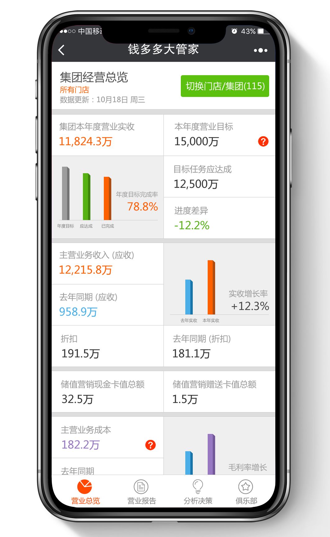 640 (2).jpg 640 (2).jpg