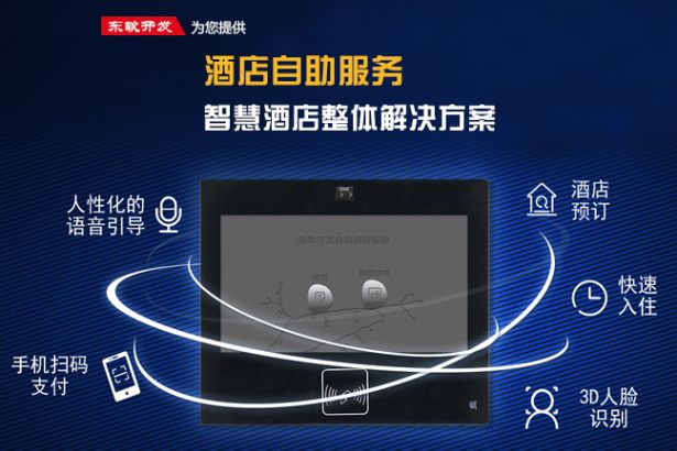 640 (10).jpg 640 (10).jpg