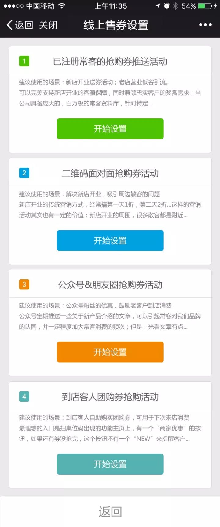 640 (5).jpg 640 (5).jpg