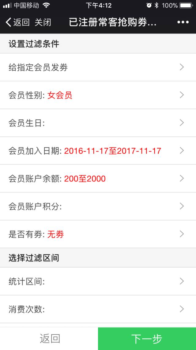 640 (6).jpg 640 (6).jpg