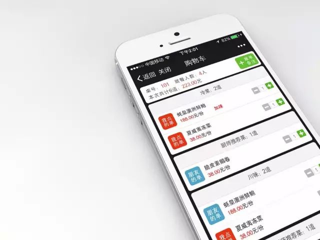 640 (4).jpg 640 (4).jpg