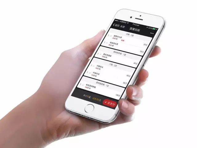 640 (12).jpg 640 (12).jpg