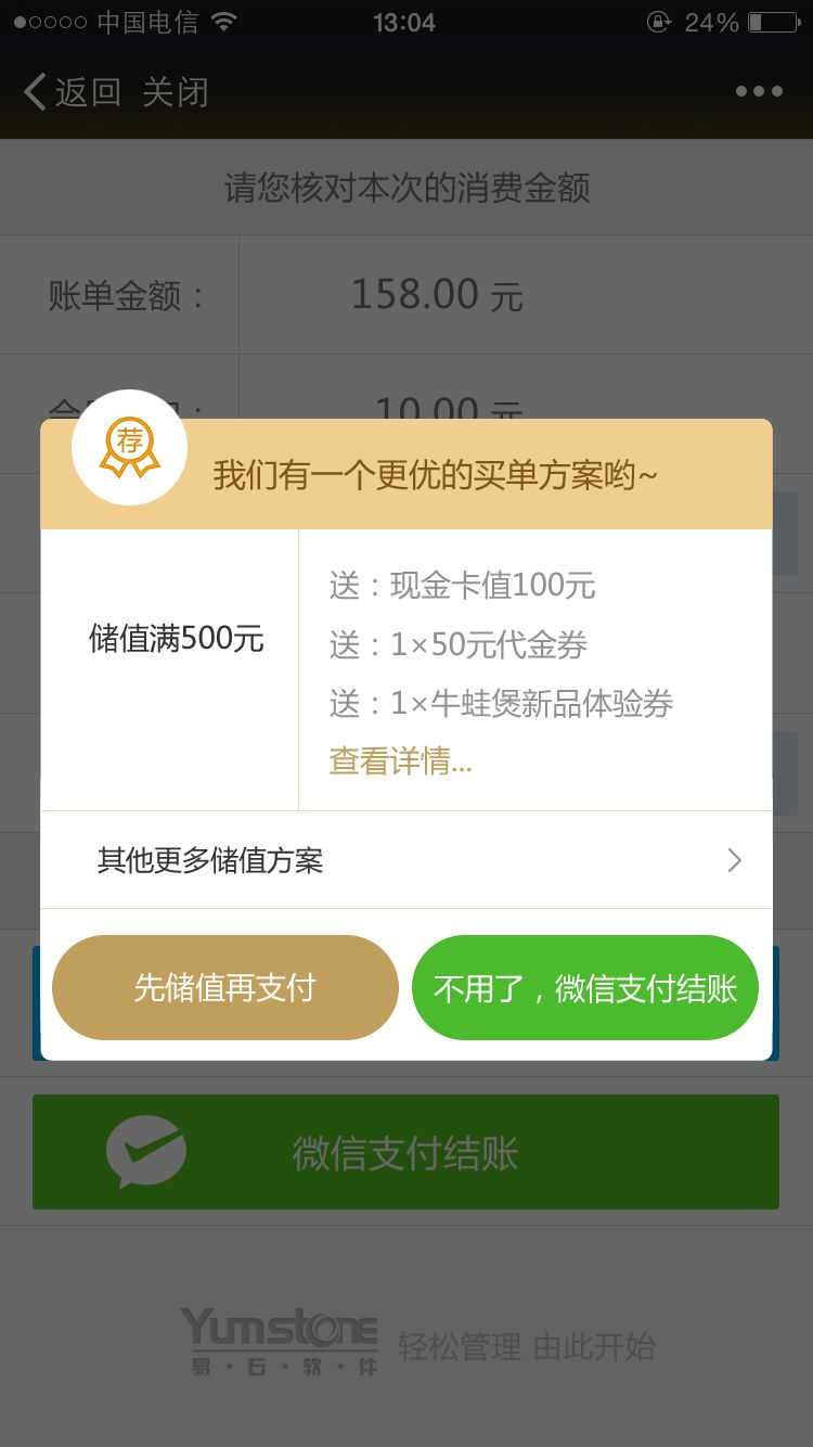 640 (4).jpg 640 (4).jpg