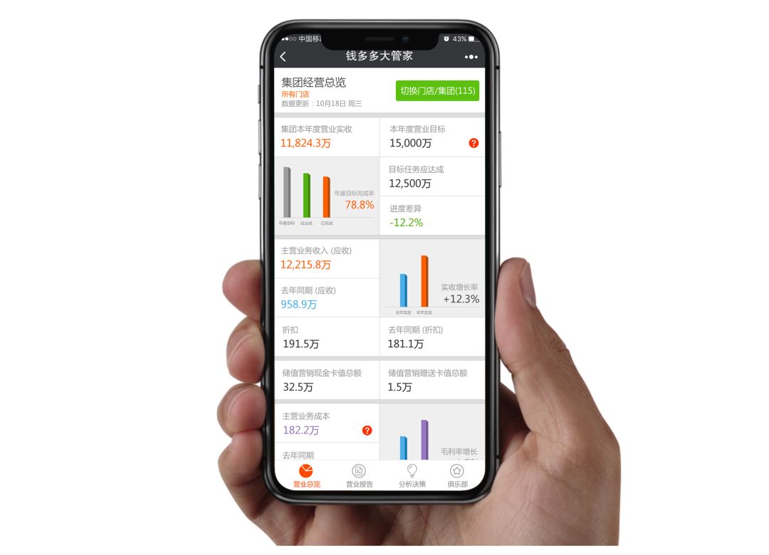 640 (5).jpg 640 (5).jpg