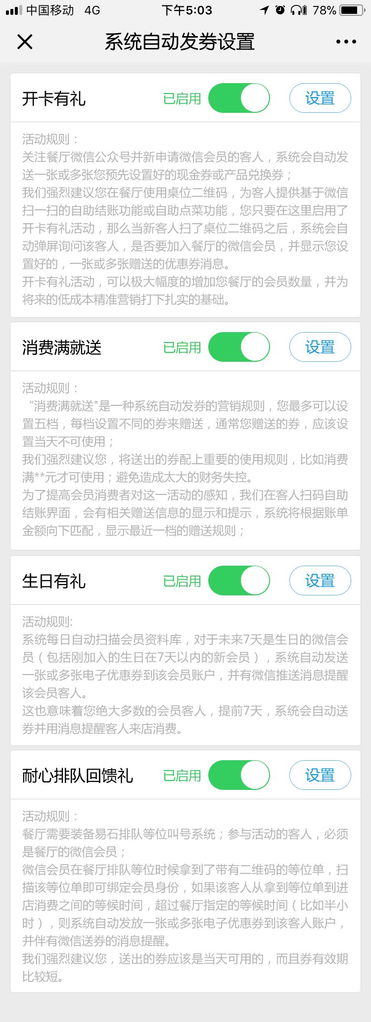 640 (8).jpg 640 (8).jpg