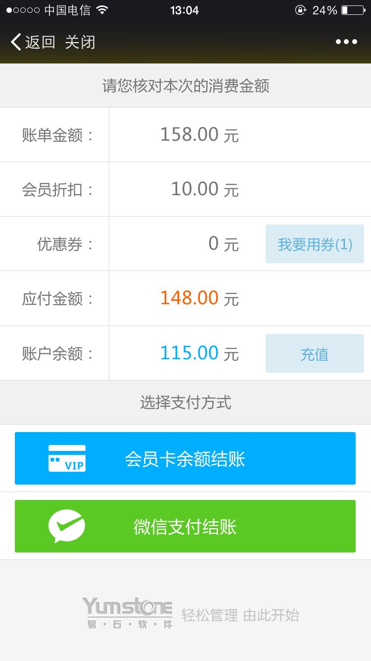 640 (11).jpg 640 (11).jpg