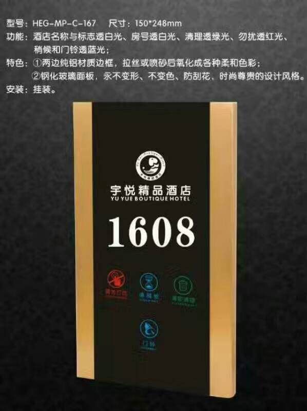 mmexport1556444637885.jpg
